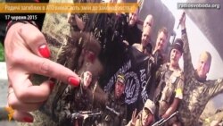 Родичі загиблих в АТО вимагають внести зміни до законодавства щодо добровольців Родичі загиблих в АТО вимагають внести зміни до законодавства щодо добровольців