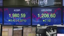 Коронавирус и чувствительная экономика Коронавирус и чувствительная экономика