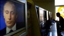 Лицом к событию. Черная хакерская рука Москвы Лицом к событию. Черная хакерская рука Москвы