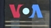 Суд у США видав тимчасовий припис у справі за позовом RSF про закриття «Голосу Америки»