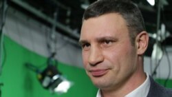 Ваша Свобода | Кличко про Лігу чемпіонів, метро і День Києва Ваша Свобода | Кличко про Лігу чемпіонів, метро і День Києва