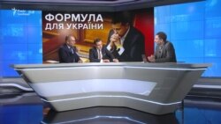 Україна погодилася на російський сценарій імплементації Мінських домовленостей – Єлісєєв про «формулу Штайнмаєра» Україна погодилася на російський сценарій імплементації Мінських домовленостей – Єлісєєв про «формулу Штайнмаєра»