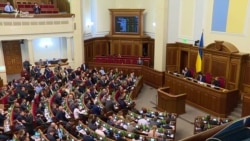 Рада проголосувала за нового прем'єра. Новий склад Кабміну – відео Рада проголосувала за нового прем'єра. Новий склад Кабміну – відео