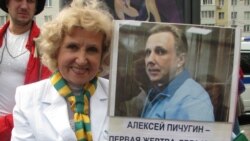 Время Свободы - Итоговый выпуск Время Свободы - Итоговый выпуск