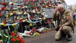 Дороги к свободе. Майдан: уроки и последствия Дороги к свободе. Майдан: уроки и последствия