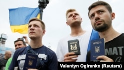 Митинг сторонников Михаила Саакашвили в Киеве, 27 июля