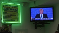 Американские выборы по-русски Американские выборы по-русски