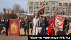 Участники митинга против фильма "Матильда"