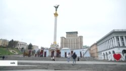 Чи знає молодь про події Революції Гідності? (відео) Чи знає молодь про події Революції Гідності? (відео)