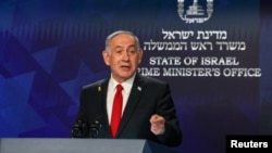 Премьер-министр Израиля Биньямин Нетаньяху