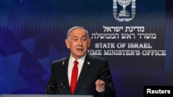Прем’єр-міністр Ізраїлю Беньямін Нетаньягу