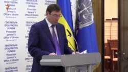 Перевірку прокурорів на «доброчесність» проводитиме екс-айдарівець – Луценко (відео) Перевірку прокурорів на «доброчесність» проводитиме екс-айдарівець – Луценко (відео)