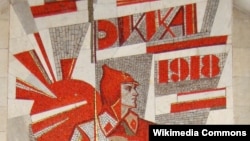 Фрагмент мозаики на станции киевского метро "Дворец Украина"