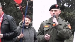 Коммунисты и бумажная ракета. В Севастополе отметили День космонавтики (видео) Коммунисты и бумажная ракета. В Севастополе отметили День космонавтики (видео)