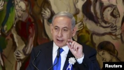 На снимке Биньямин Нетаньяху