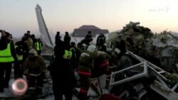 د ډېسېمبر ۲۷مې ويډيويي خبرونه د ډېسېمبر ۲۷مې ويډيويي خبرونه