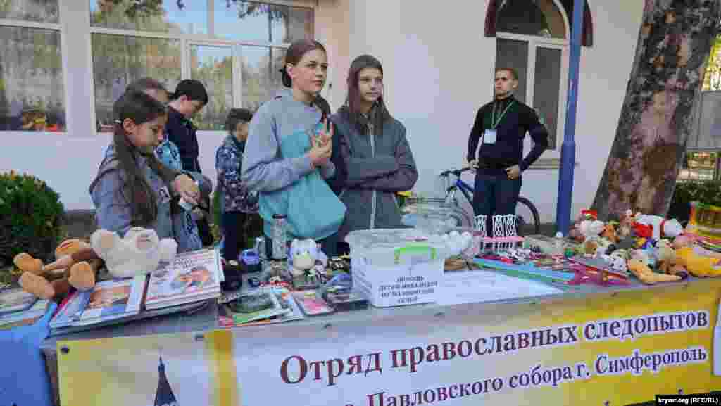 «Отряд православных следопытов» в Симферополе на «Дне народного единства»