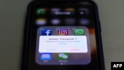 У Мінкомзв’язку М’янми заявили, що фейсбук буде заблокований до 7 лютого