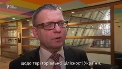 МЗС Чехії: «Немає напевно підстав говорити зараз про санкції» (відео)