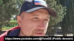 Юрий Озаровский