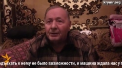 Депортированный: «Нас высылали из сгоревшего дома» Депортированный: «Нас высылали из сгоревшего дома»