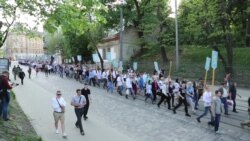 У Львові провели марш на честь вояків дивізії «Галичина» (відео) У Львові провели марш на честь вояків дивізії «Галичина» (відео)