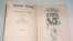 «Історія Русів» в українському перекладі Івана Драча