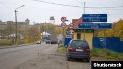 Нарва, граница Эстонии и России