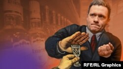 Коллаж: Георгий Филимонов против алкоголя