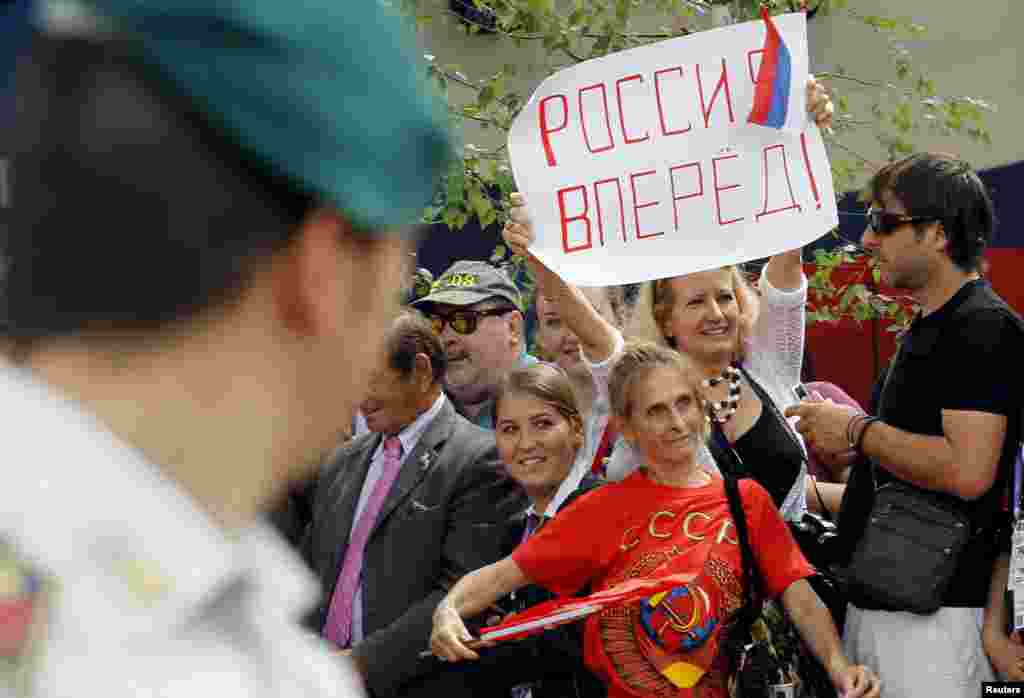 Зрители на церемонии открытия Дня России на выставке "Экспо-2015" в Милане