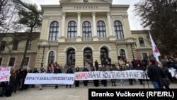 "Javni čas" ispred gimnazije u Kragujevcu, 20. januar 2025.