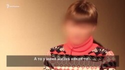 Трансгендер Алина Трансгендер Алина