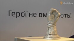 У Києві презентували прототип пам’ятника Небесній сотні У Києві презентували прототип пам’ятника Небесній сотні