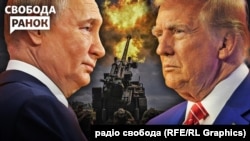 Коли може відбутися офіційна розмова Трампа із Путіним?