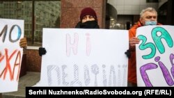 З початку 2021 року порушено понад 70 кримінальних справ щодо насильства над дітьми