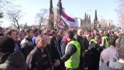 Podgorica: Okupljanje pristalica DF-a ispred Skupštine Podgorica: Okupljanje pristalica DF-a ispred Skupštine