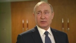 Заявление Владимира Путина Заявление Владимира Путина