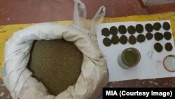 Акс аз бойгонӣ аст