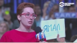 Татьяна Фельгенгауэр задала вопрос о верховенстве права в стране Татьяна Фельгенгауэр задала вопрос о верховенстве права в стране