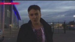 Савченко про те, чому приїхала на суд у справі Карпюка і Клиха Савченко про те, чому приїхала на суд у справі Карпюка і Клиха