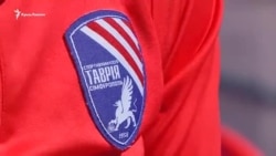 Как симферопольская «Таврия» обживается в Херсонской области (видео) Как симферопольская «Таврия» обживается в Херсонской области (видео)