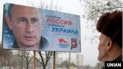 Иллюстрационное фото.