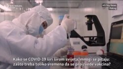 'Izložite me COVID-u 19' 'Izložite me COVID-u 19'