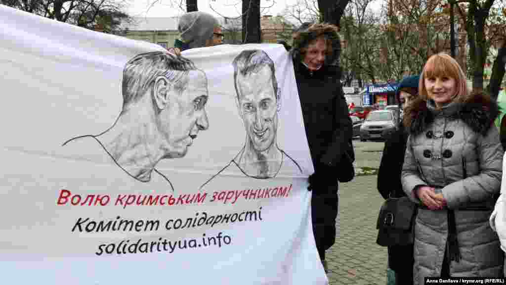 В акции приняли участие мама Александра Лариса Кольченко