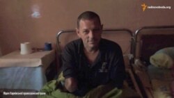 Засудженого без кінцівок не випускають із в'язниці Засудженого без кінцівок не випускають із в'язниці