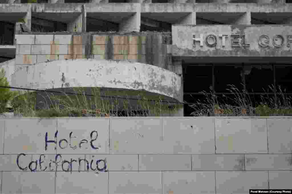 Отель "Горичина", детали