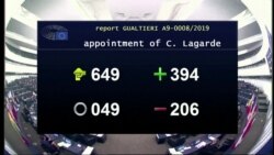 Європарламент підтримав кандидатуру Крістін Лаґард на посаду голови ЄЦБ – відео