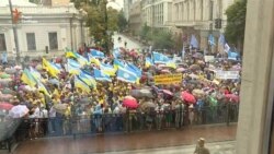 Поки українці протестували проти підвищення тарифів, Рада не працювала (відео) Поки українці протестували проти підвищення тарифів, Рада не працювала (відео)