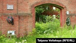 Ковалевский лес