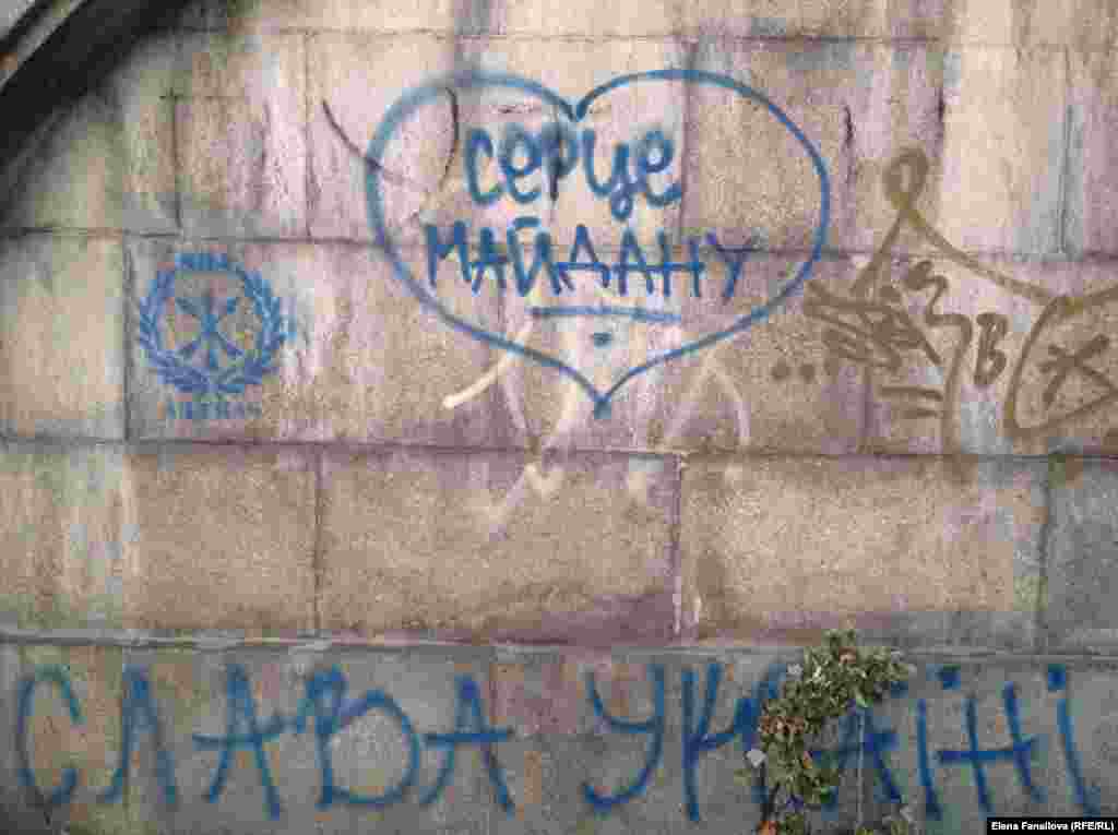 Институтская, стена